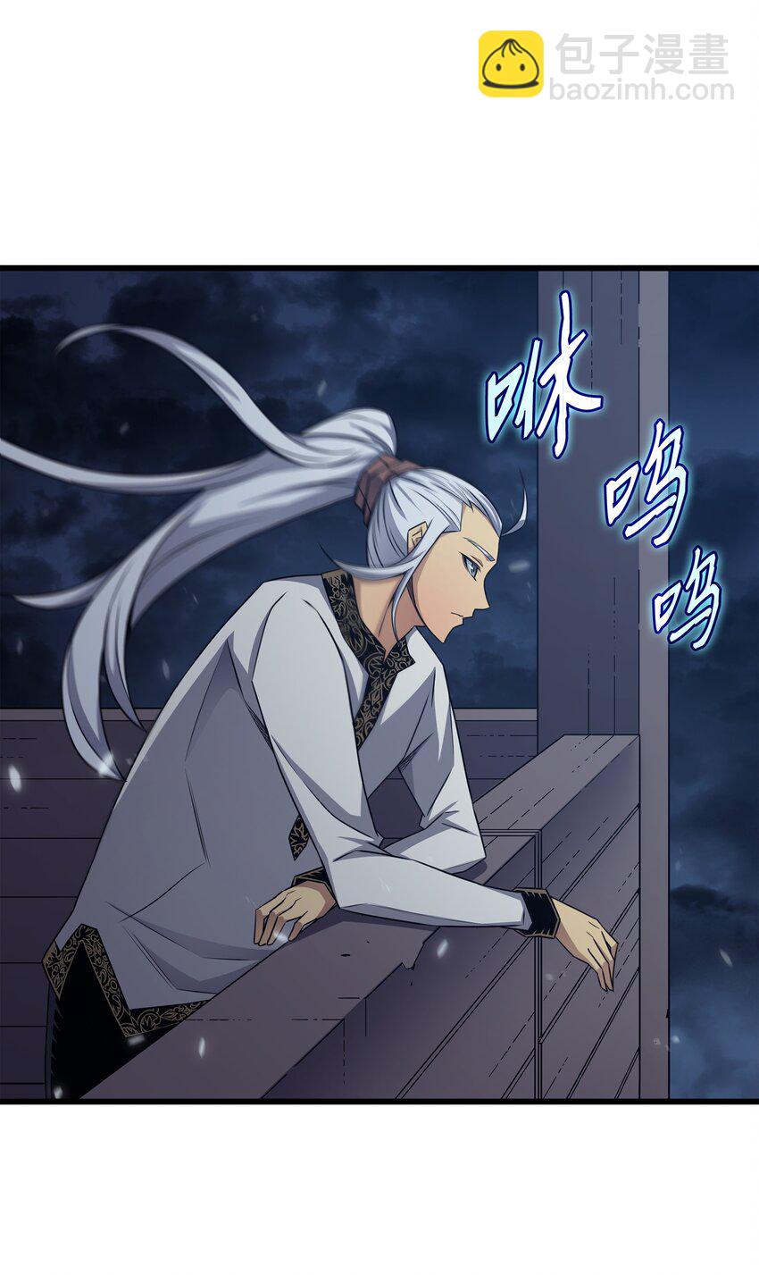 143 我为你自豪56