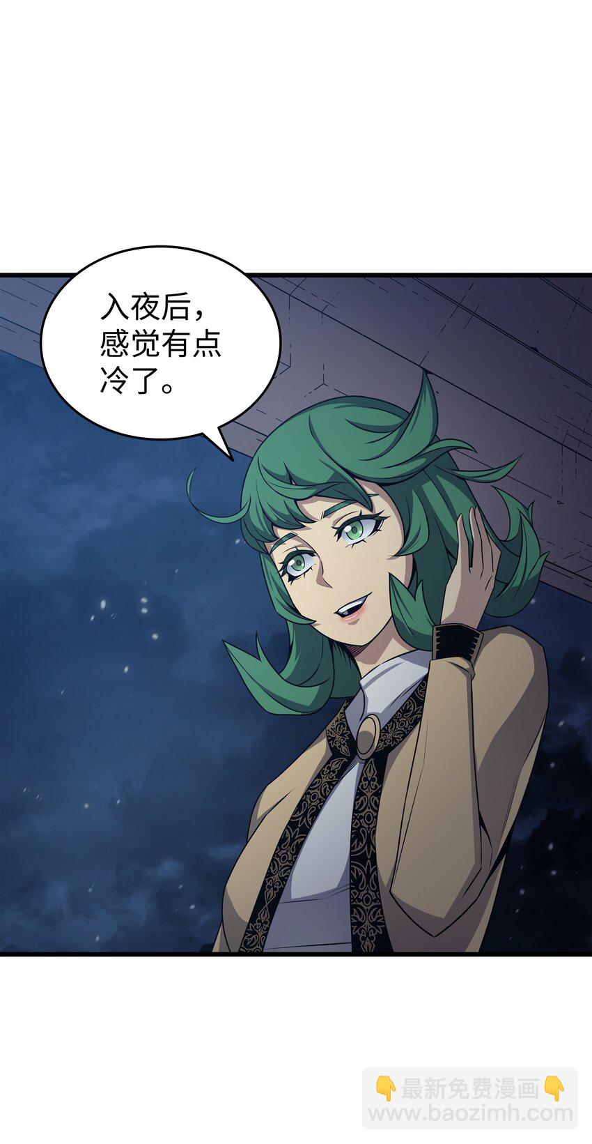 143 我为你自豪57