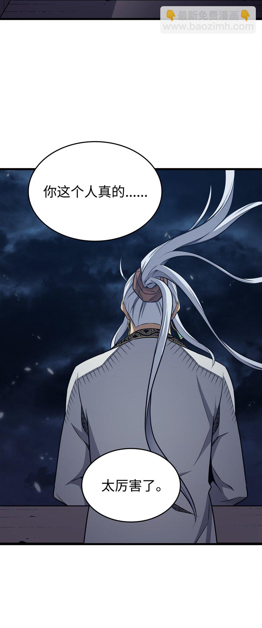 143 我为你自豪61