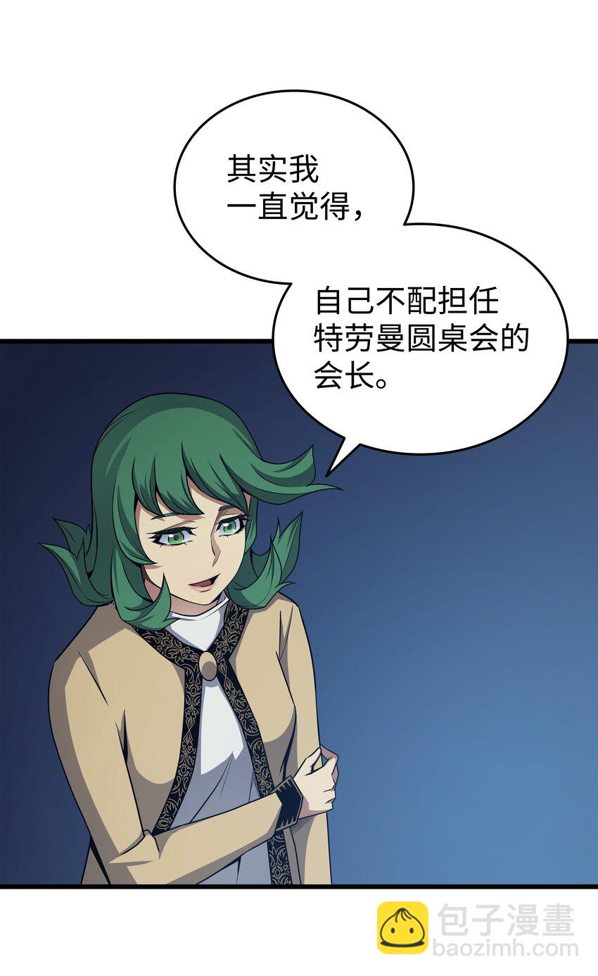 143 我为你自豪62