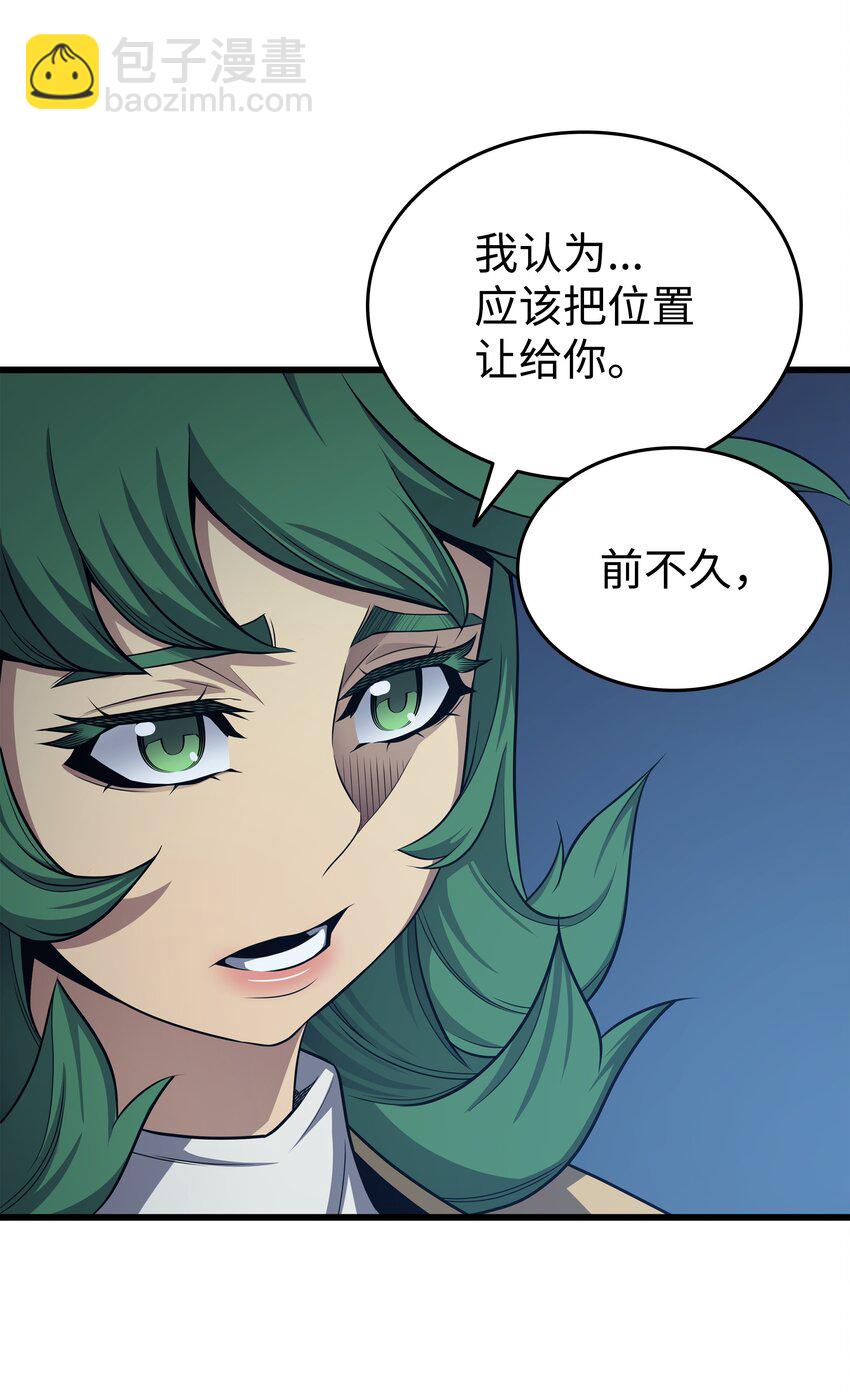 143 我为你自豪63