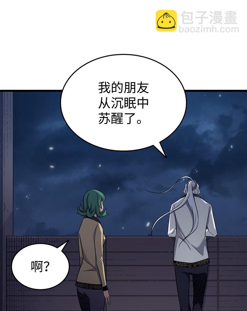 143 我为你自豪64