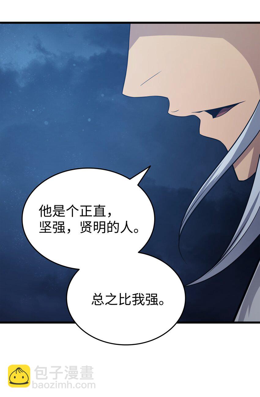 143 我为你自豪66