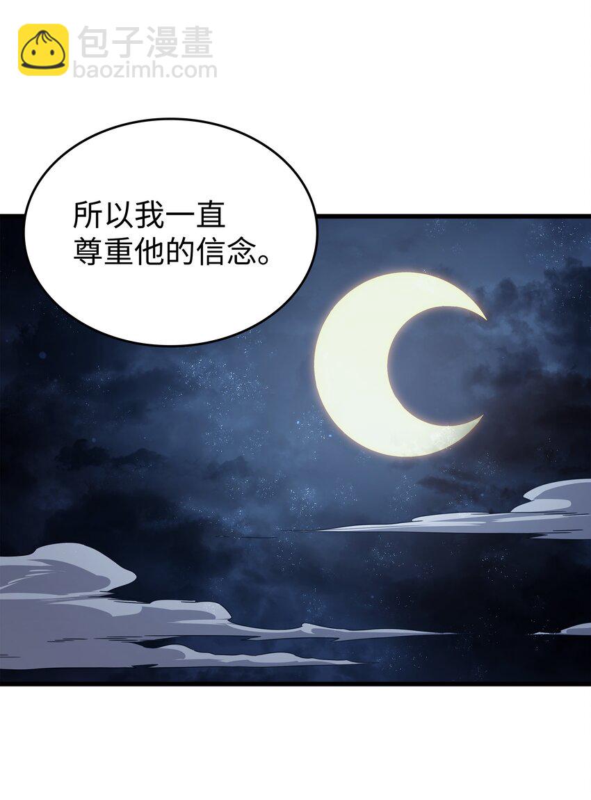 143 我为你自豪67