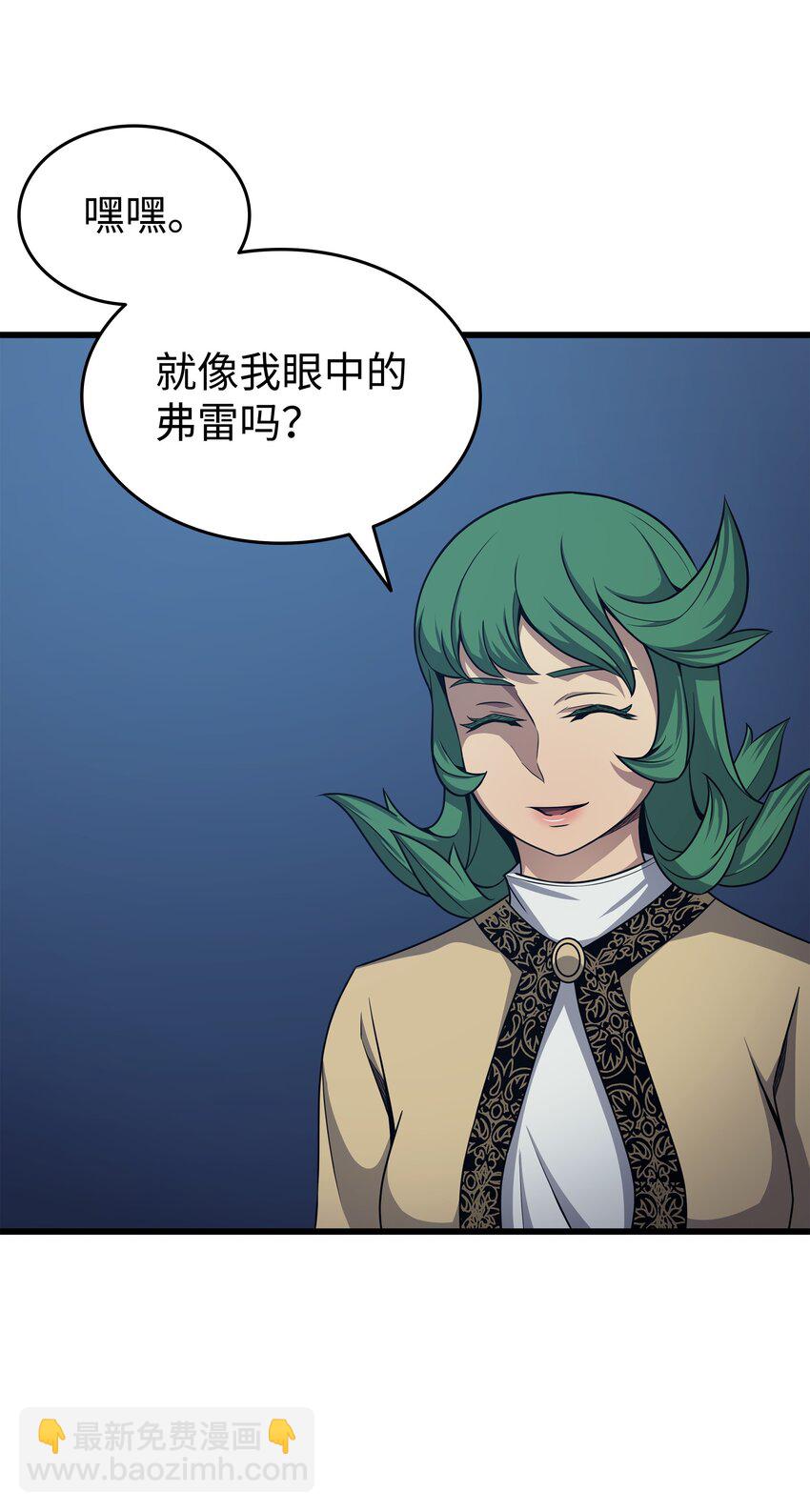 143 我为你自豪68