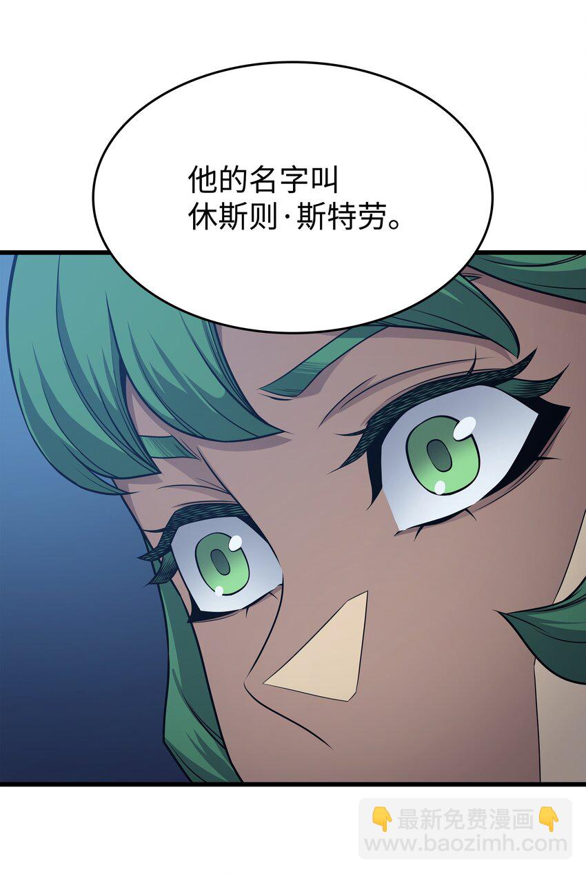 143 我为你自豪76