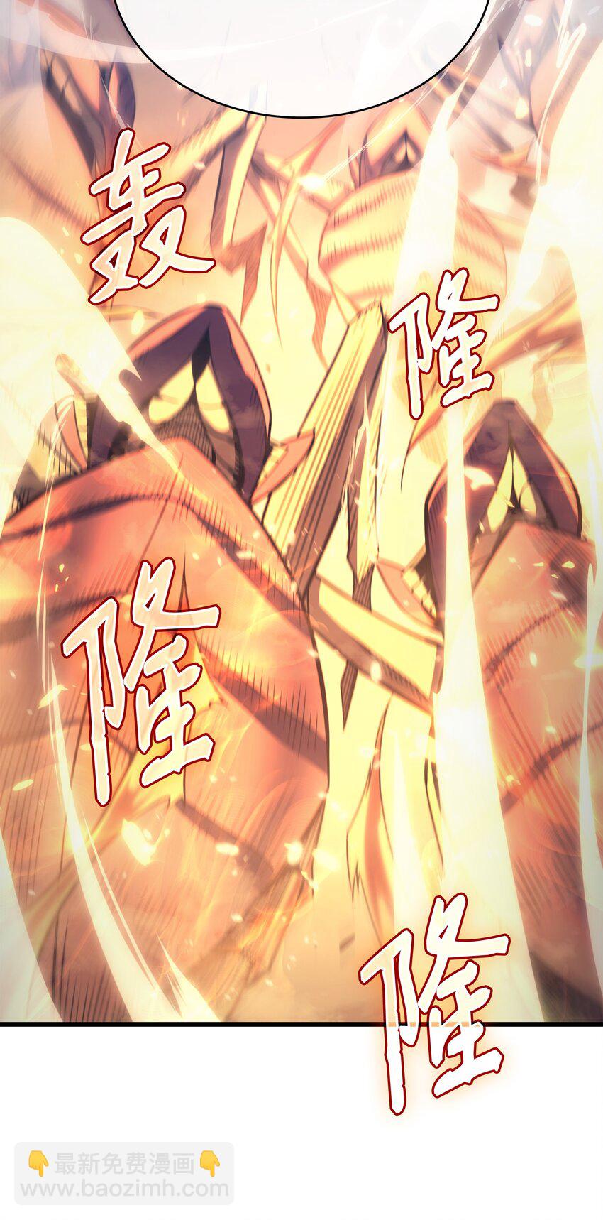 143 我为你自豪8