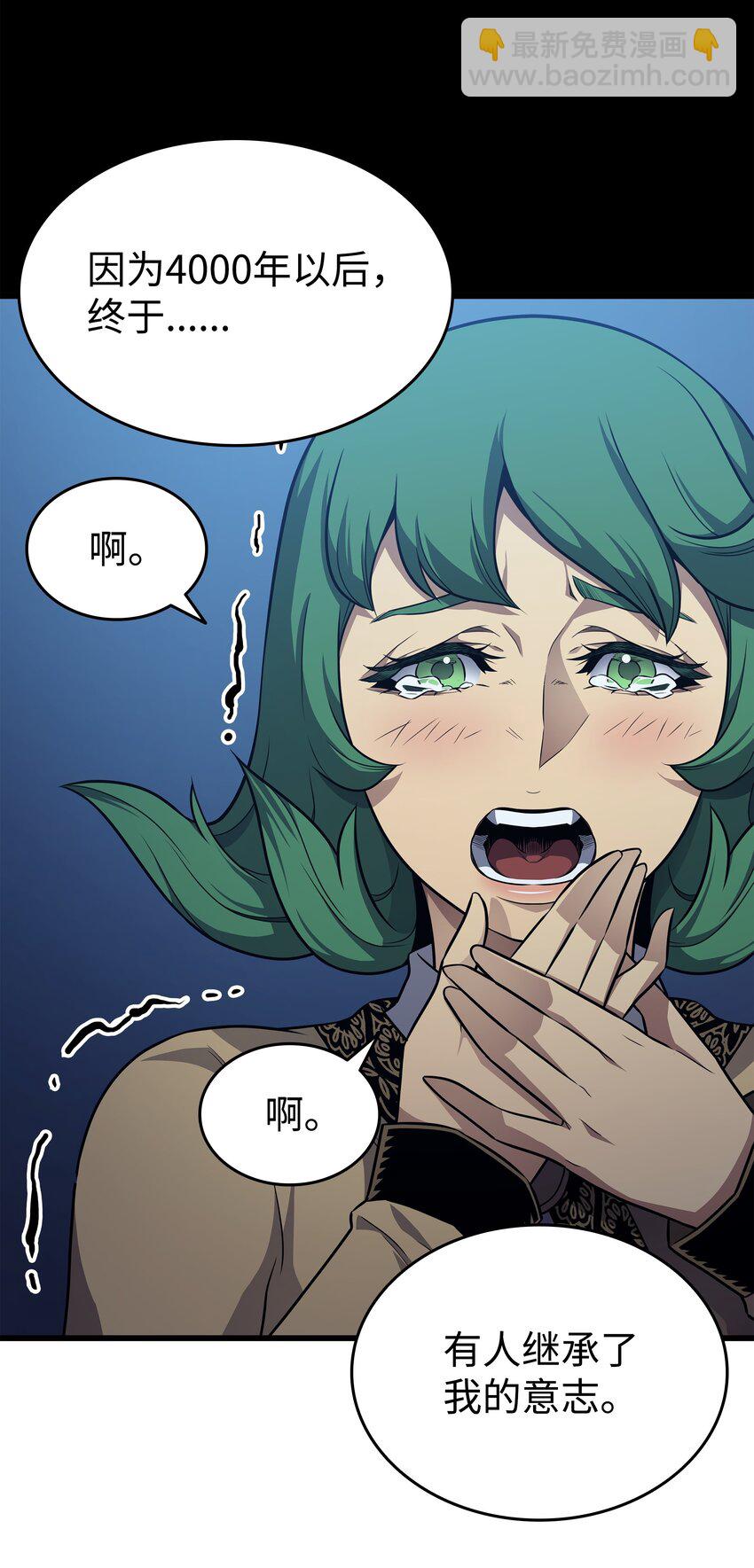143 我为你自豪81