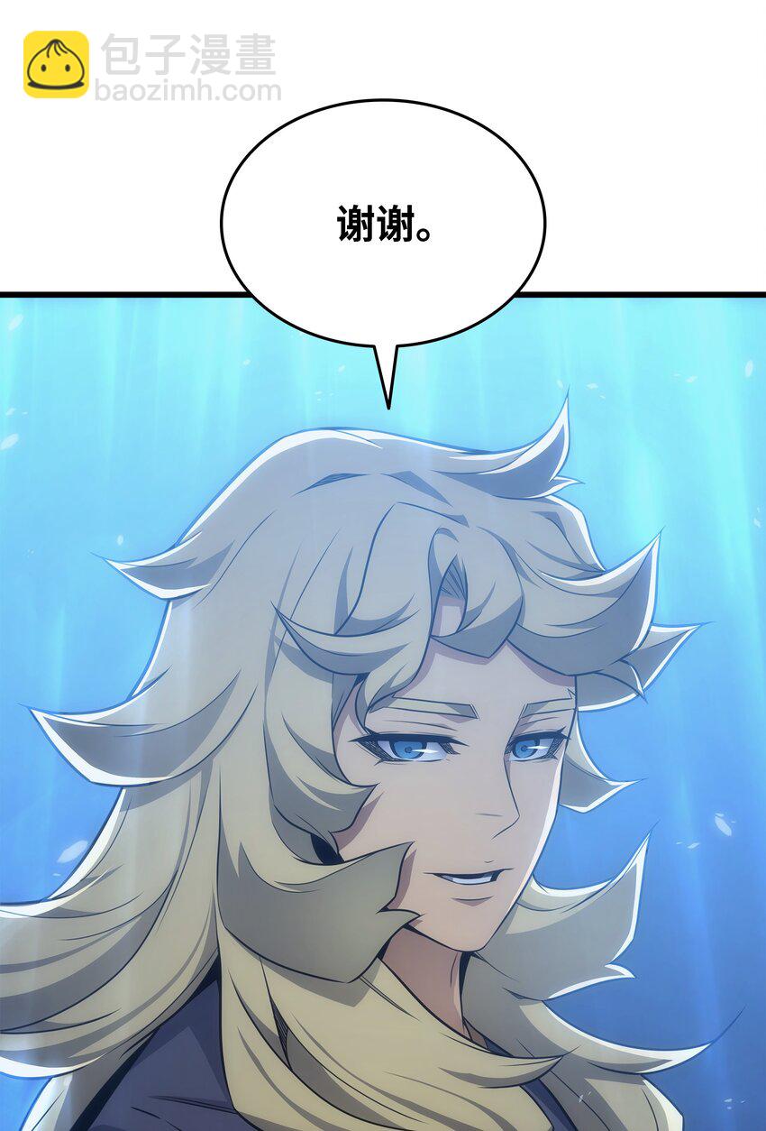 143 我为你自豪83