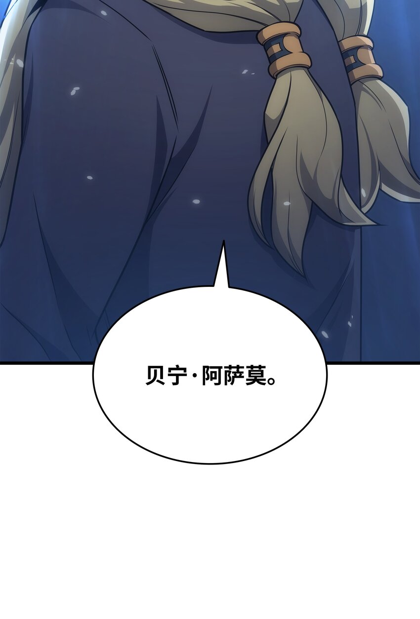143 我为你自豪84