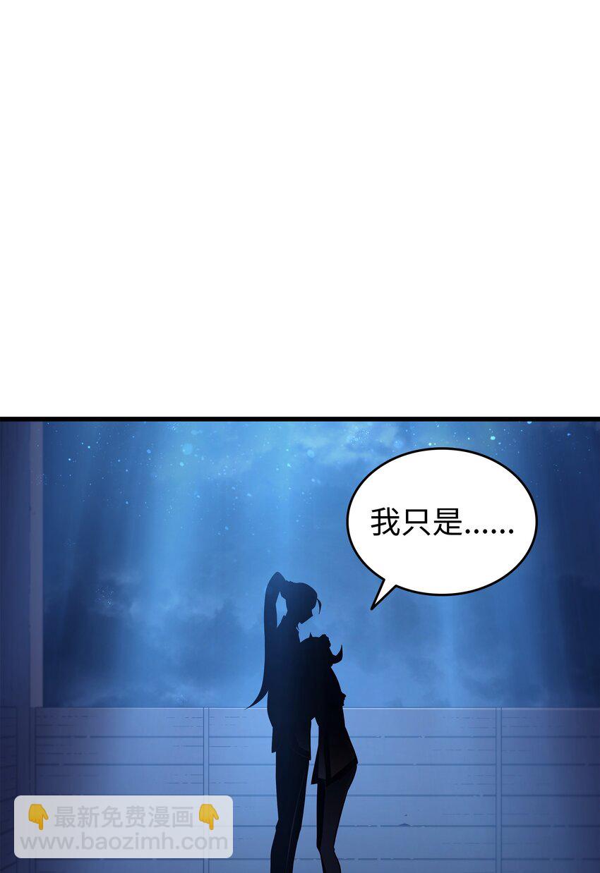 143 我为你自豪89