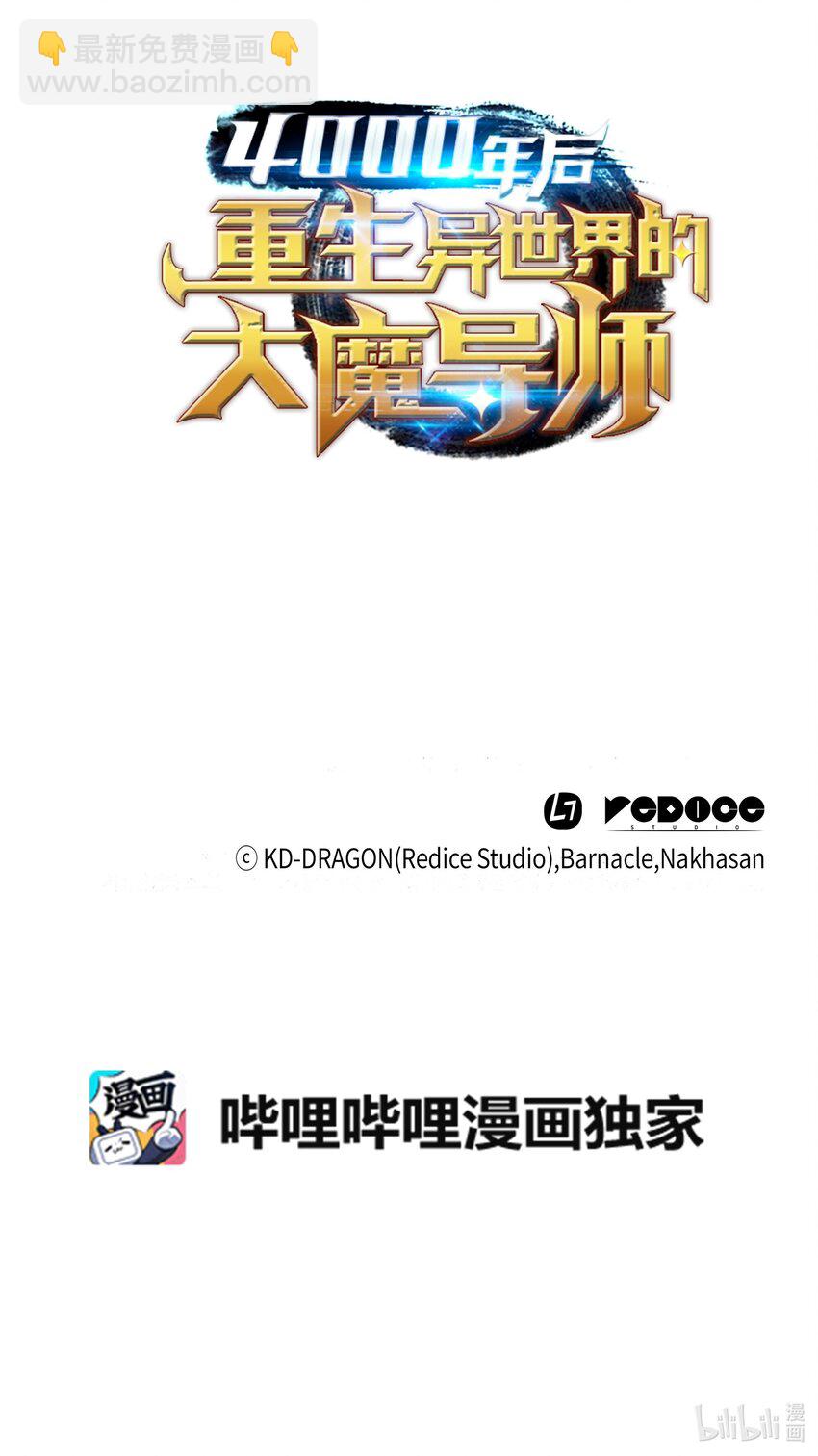 143 我为你自豪91