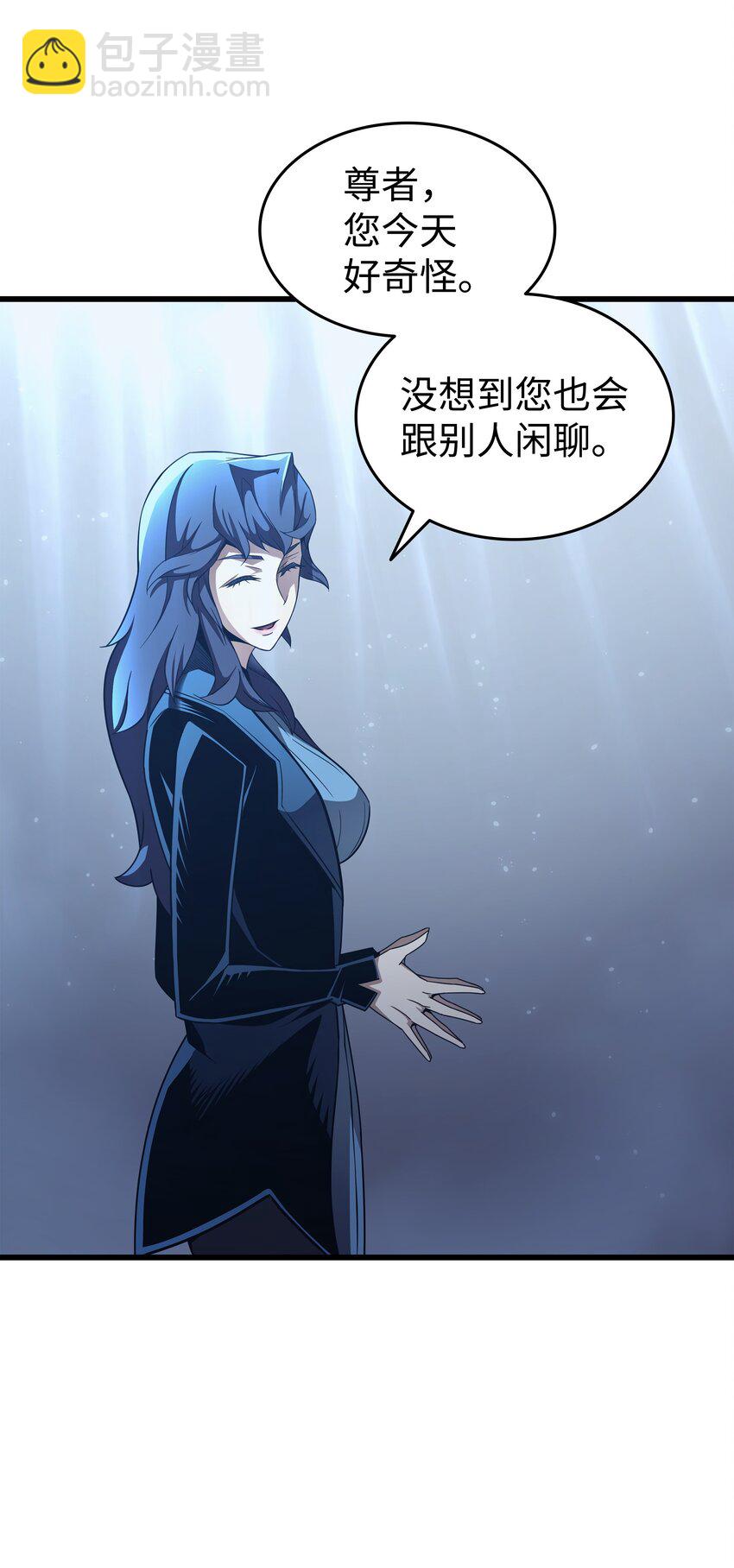 145 道高一丈16