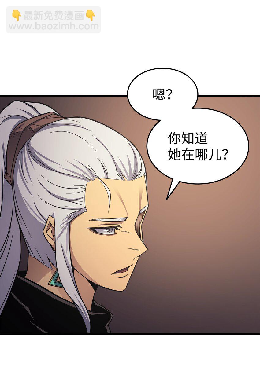 145 道高一丈74
