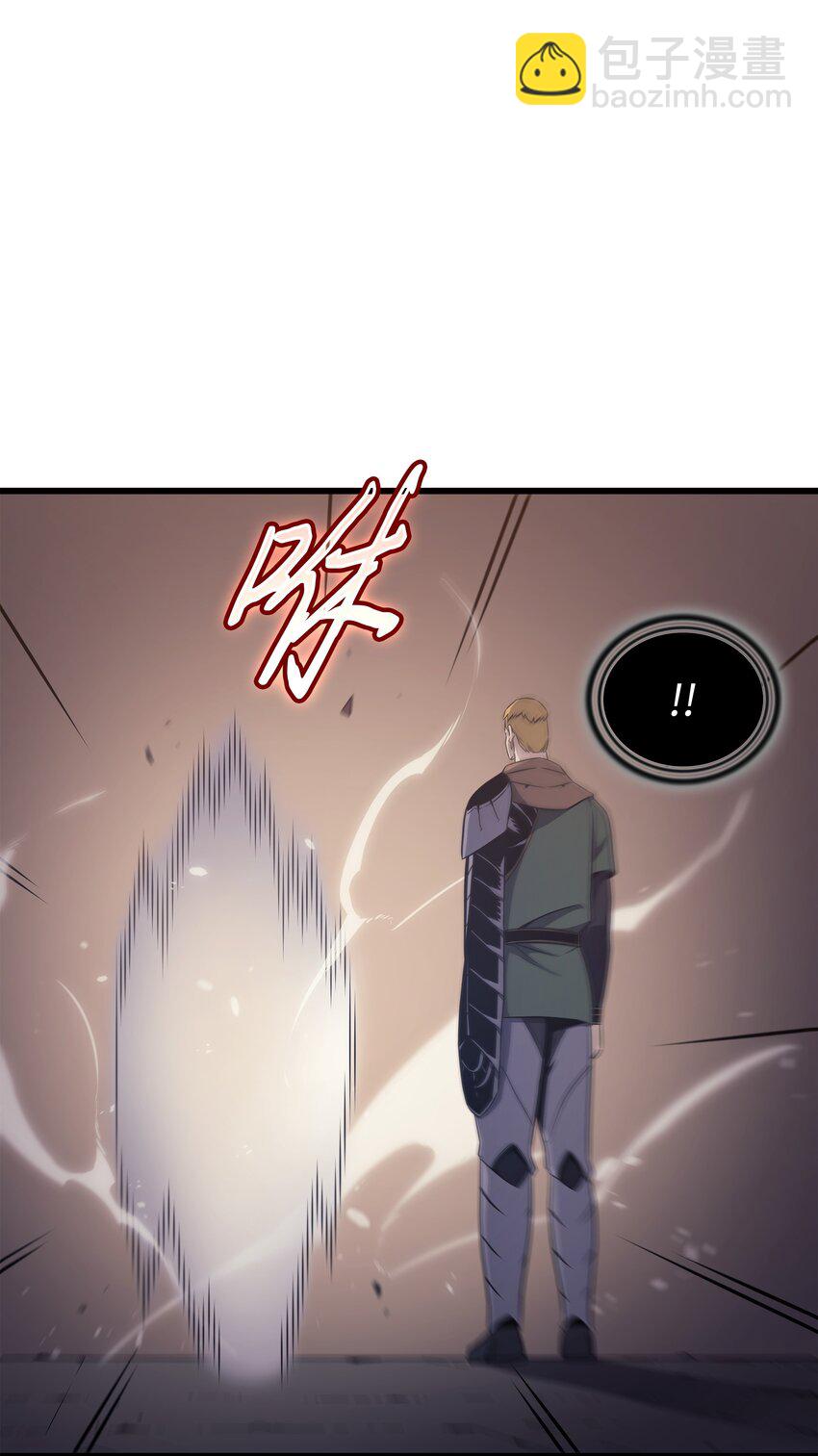 145 道高一丈79