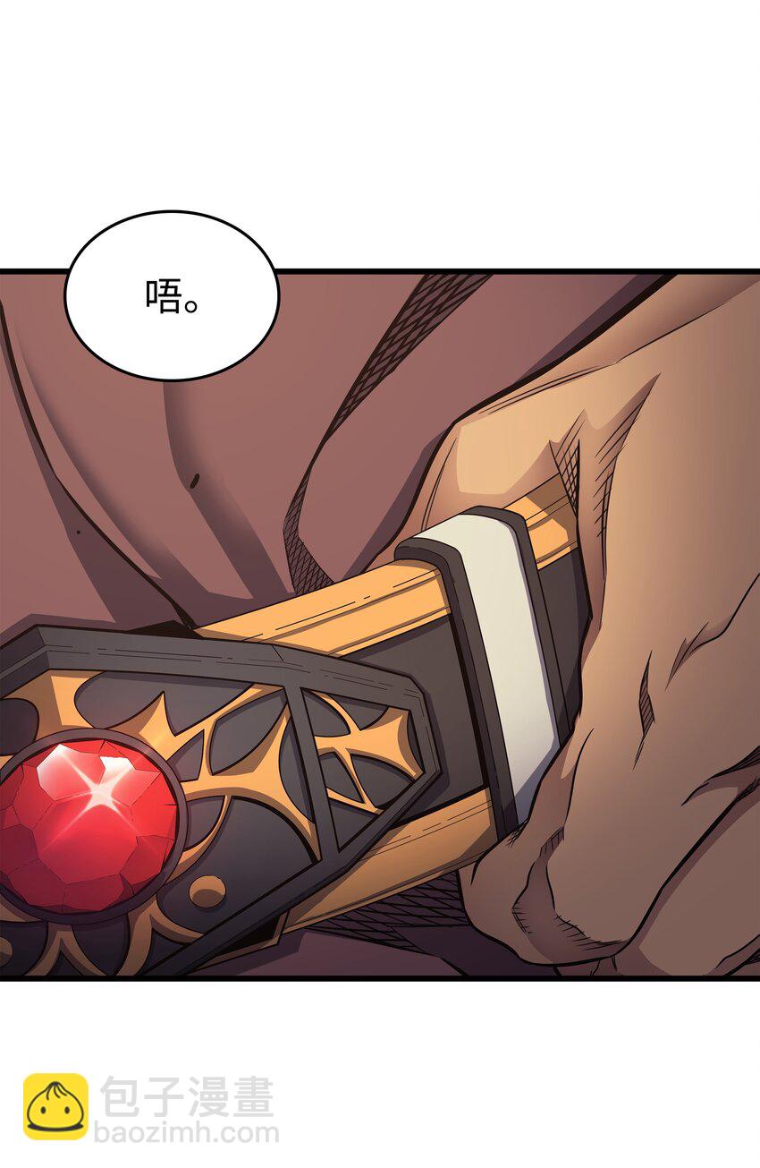 149 爱的教育22