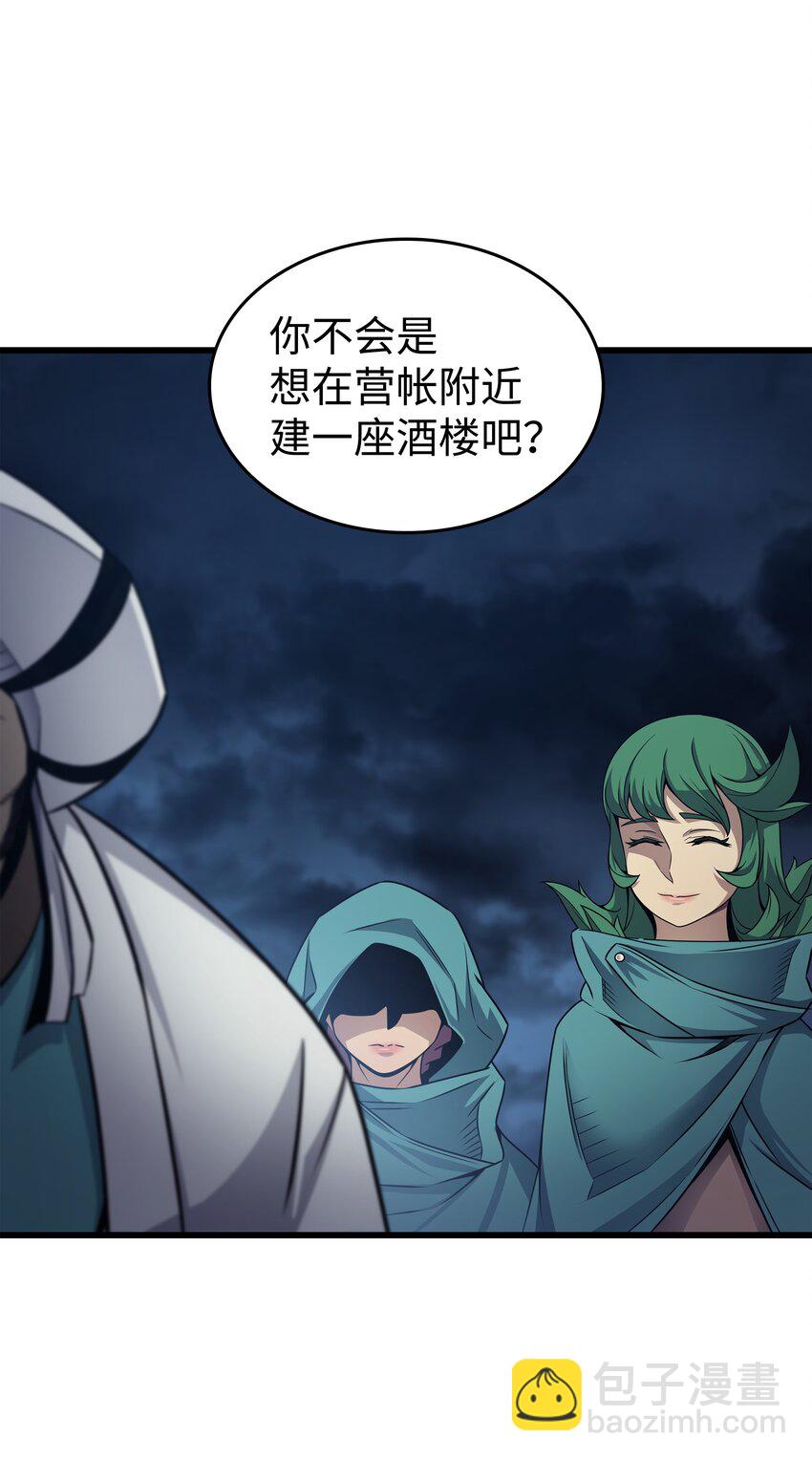 149 爱的教育32