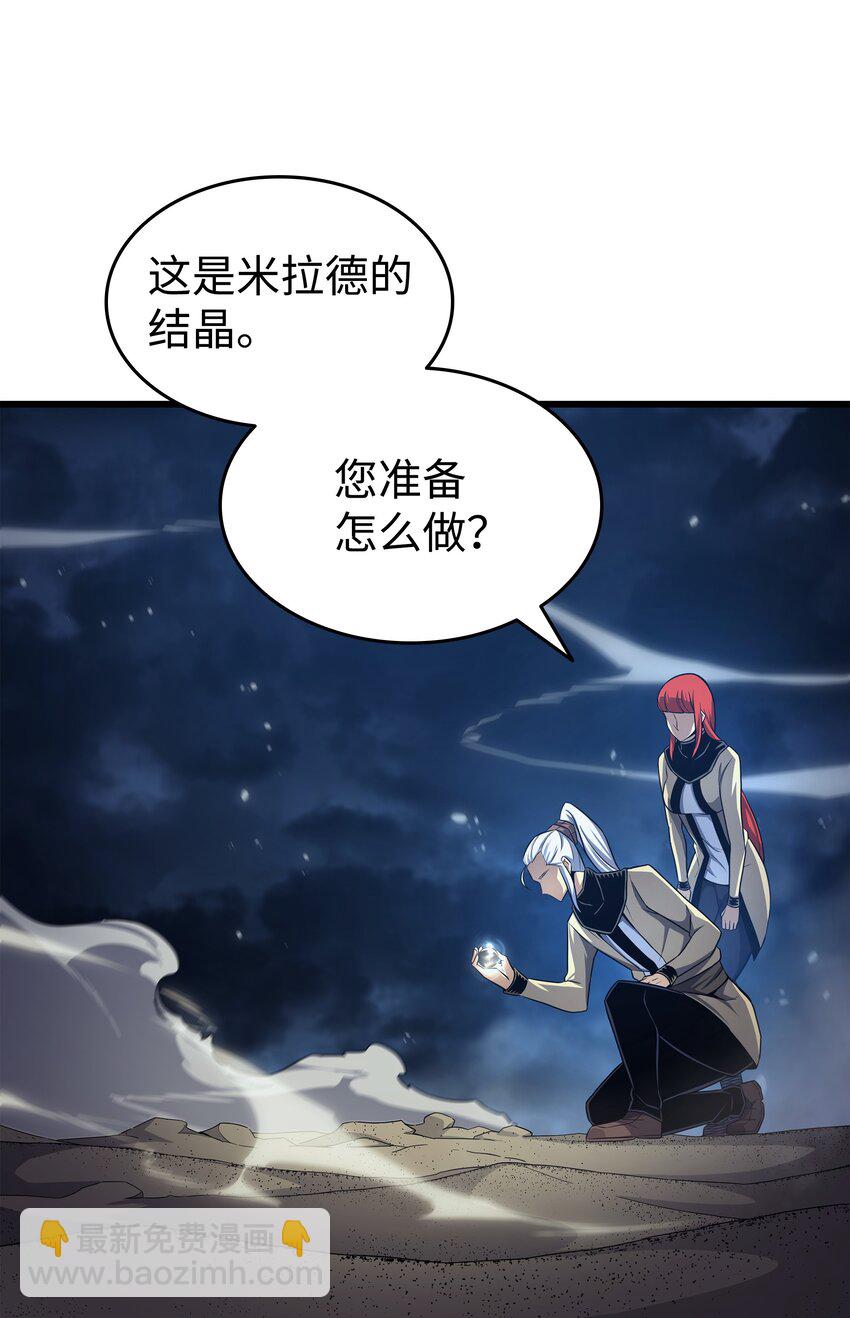 149 爱的教育4