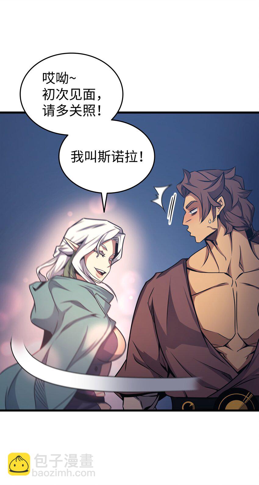 149 爱的教育40