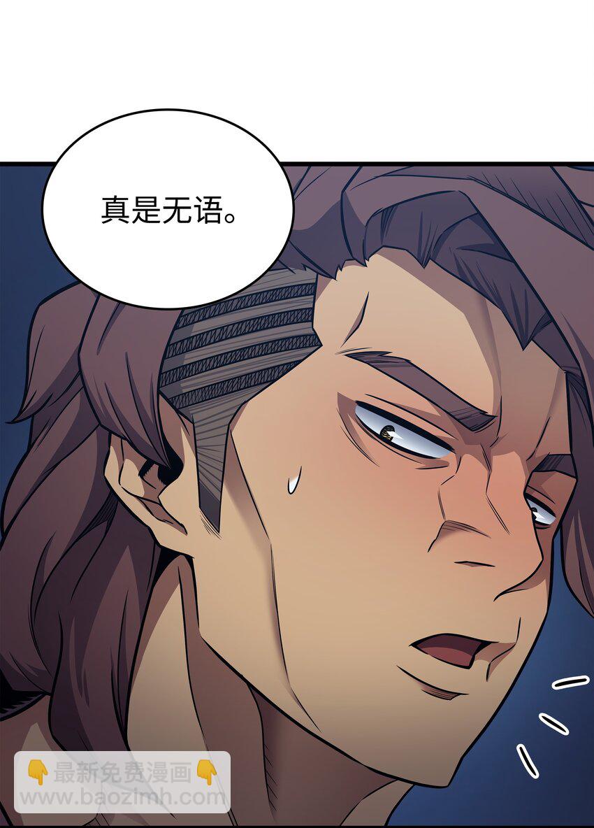 149 爱的教育42