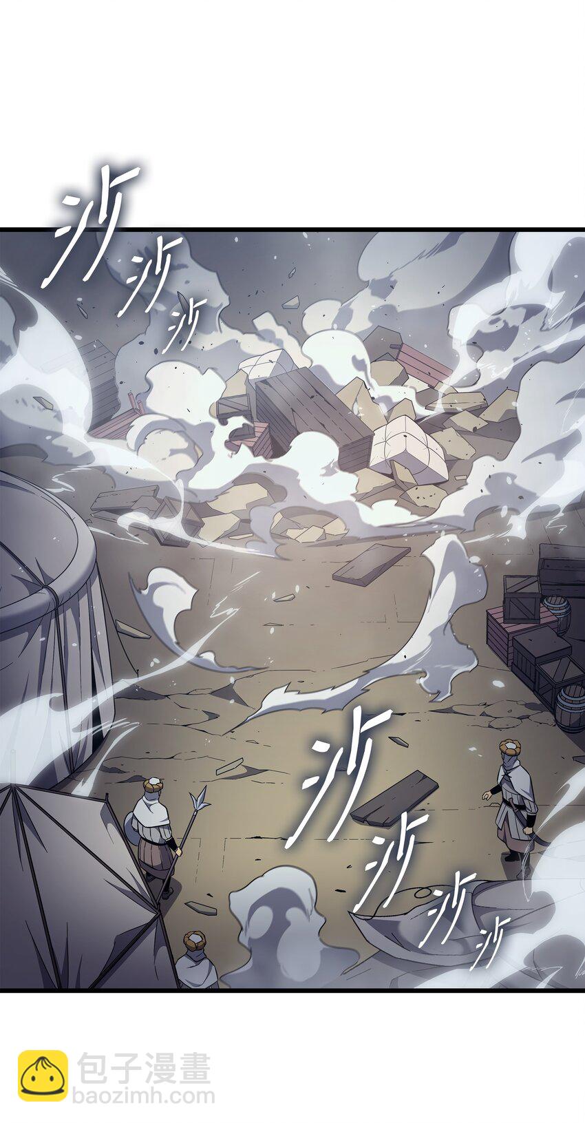 149 爱的教育56