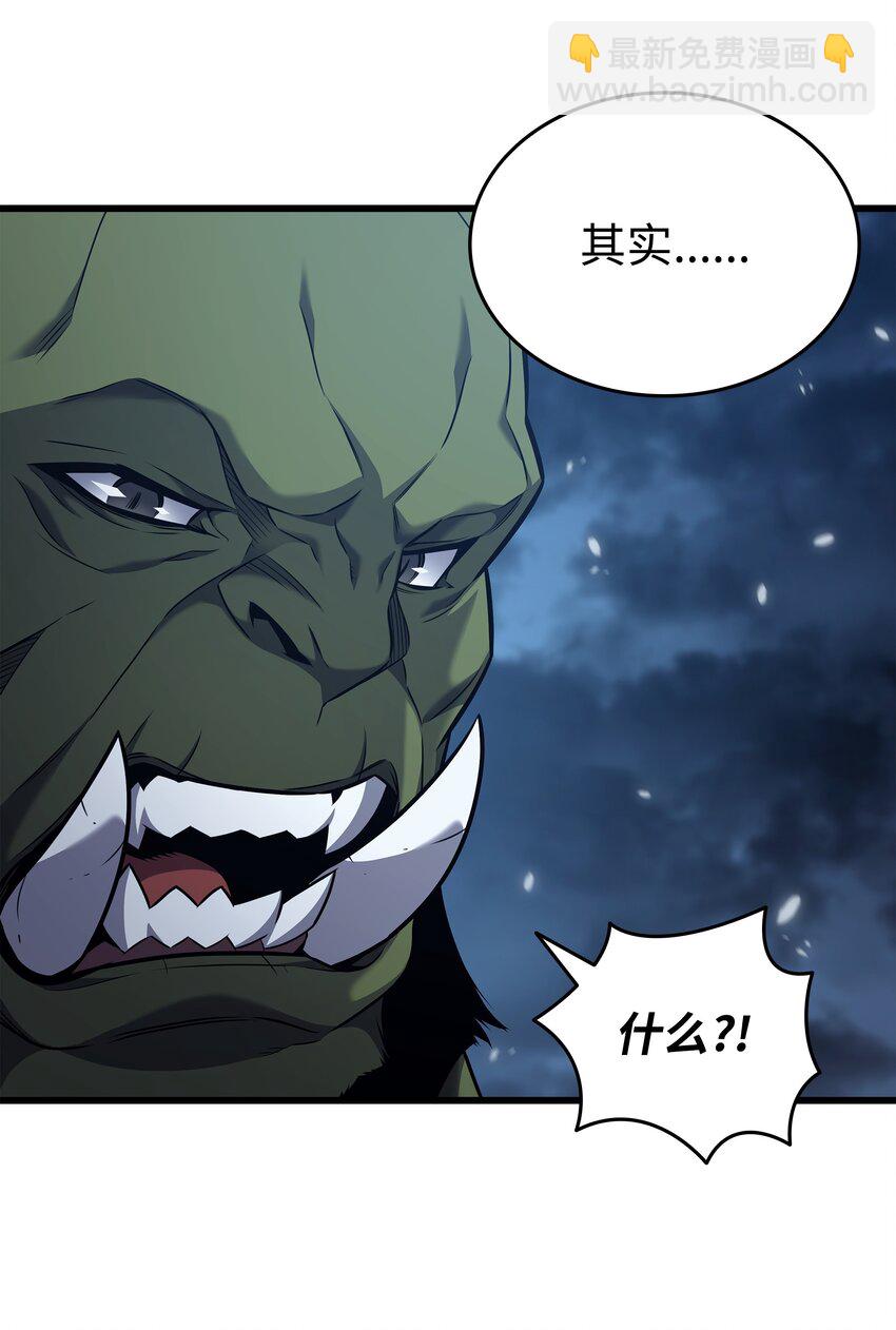149 爱的教育60