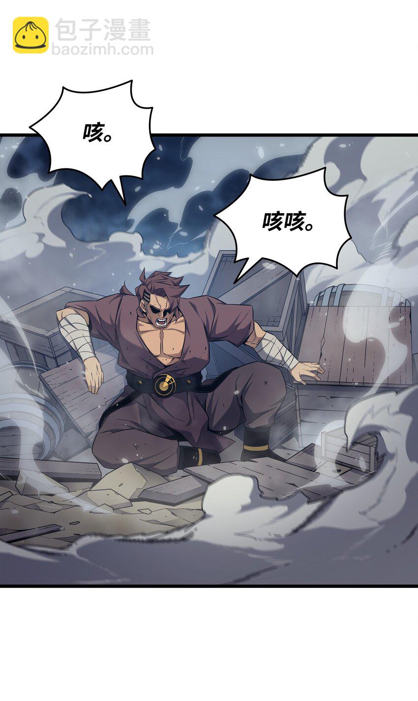 149 爱的教育62