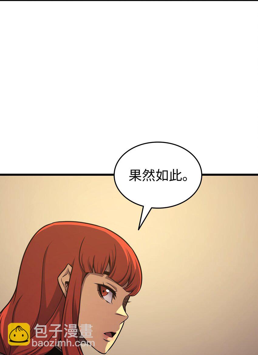 149 爱的教育79
