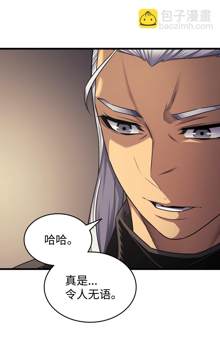149 爱的教育81