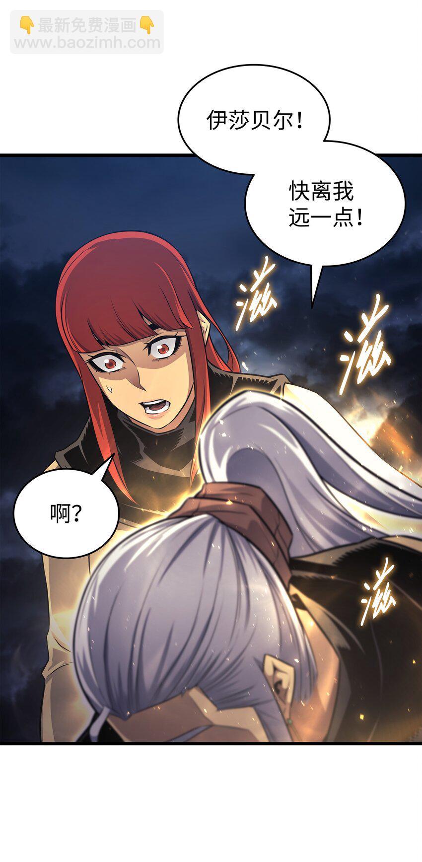 149 爱的教育9