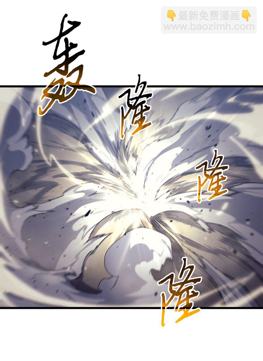 151 再遇不死鸟11