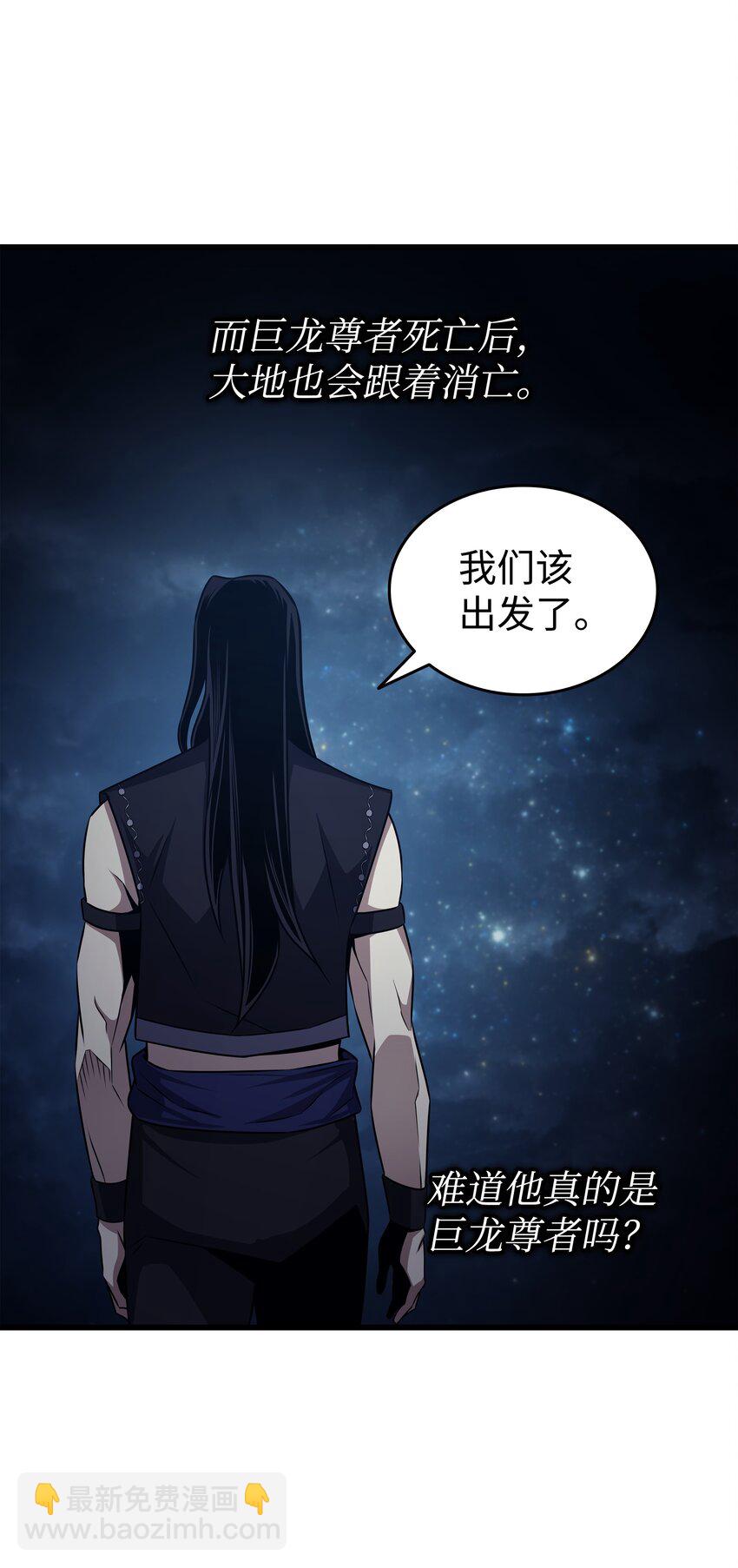 151 再遇不死鸟20