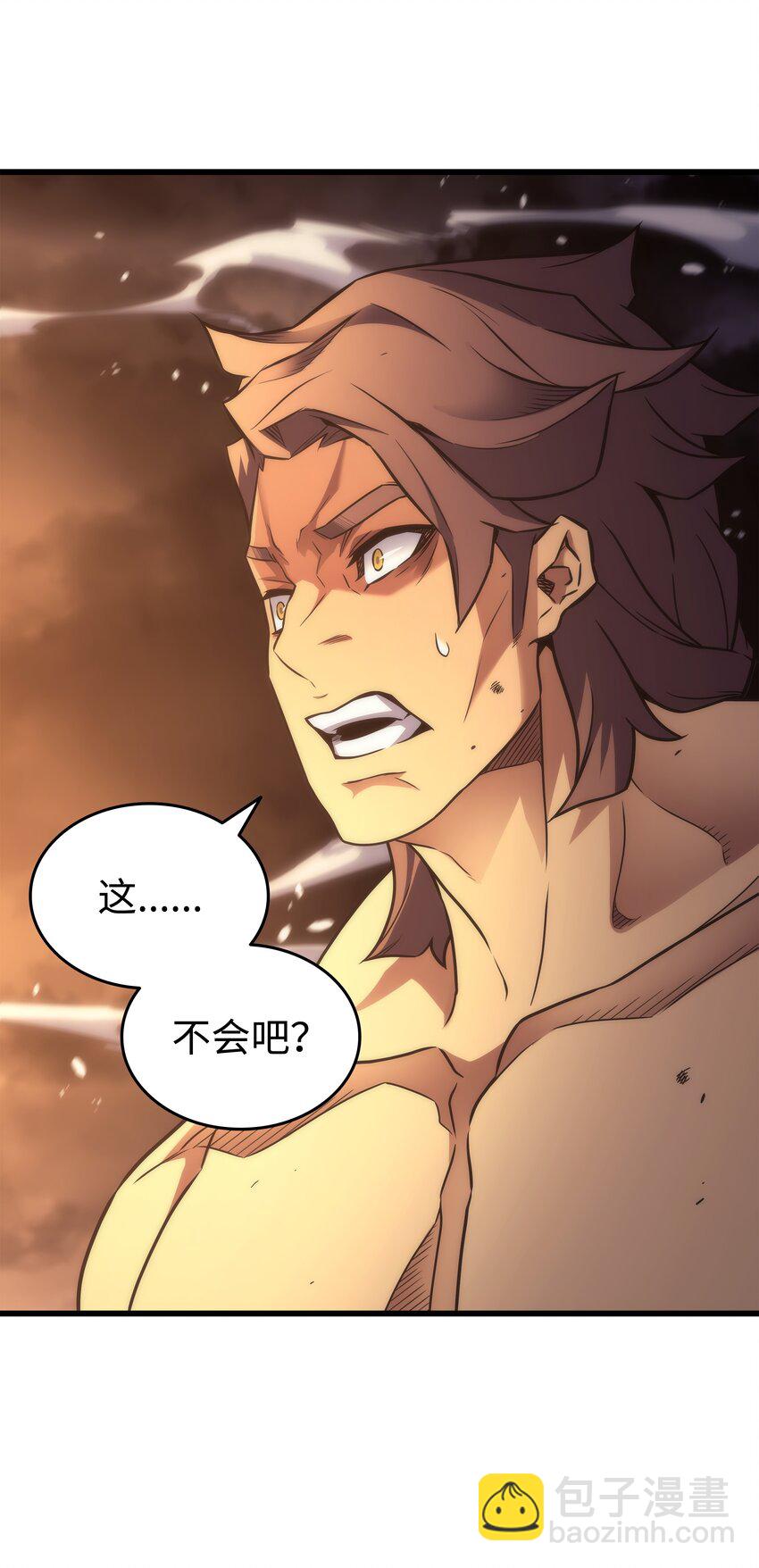 161 自寻死路24