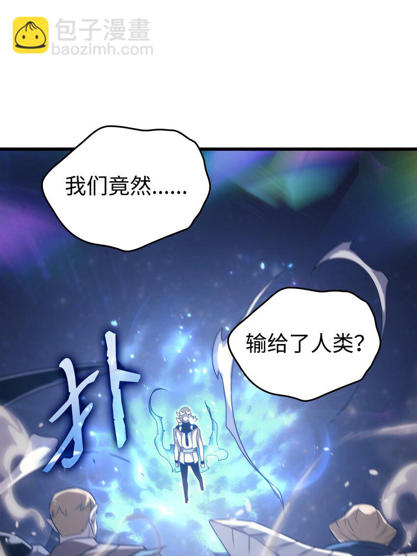161 自寻死路3