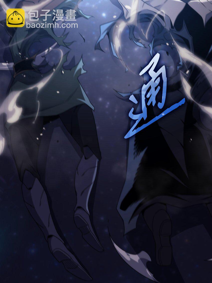 161 自寻死路4