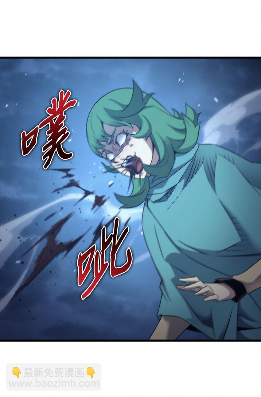161 自寻死路66