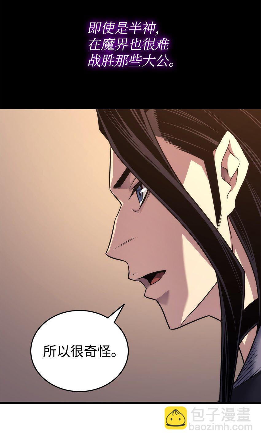 166 徒弟12