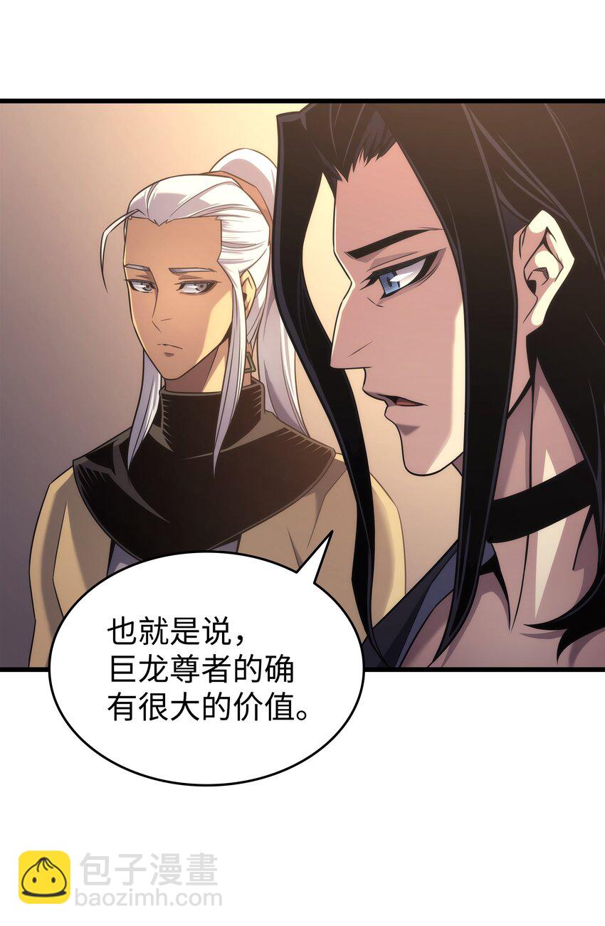 166 徒弟14