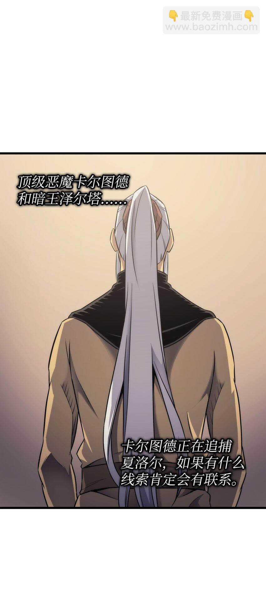 166 徒弟19
