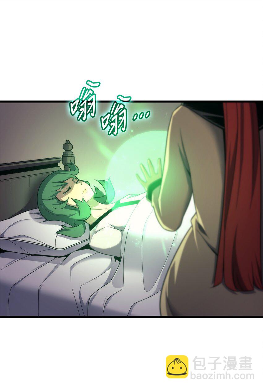166 徒弟2
