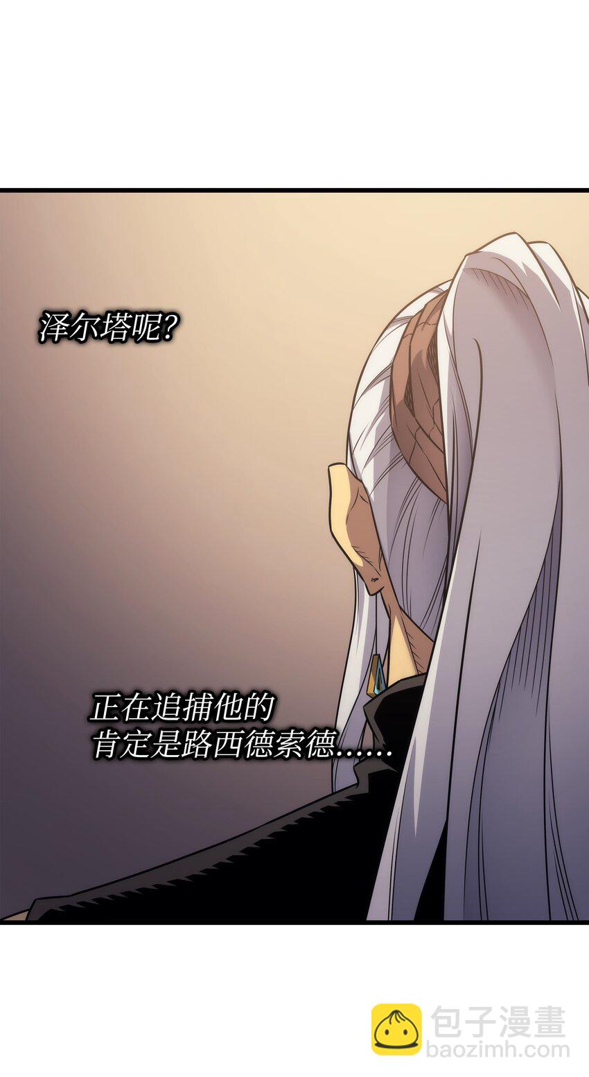 166 徒弟20