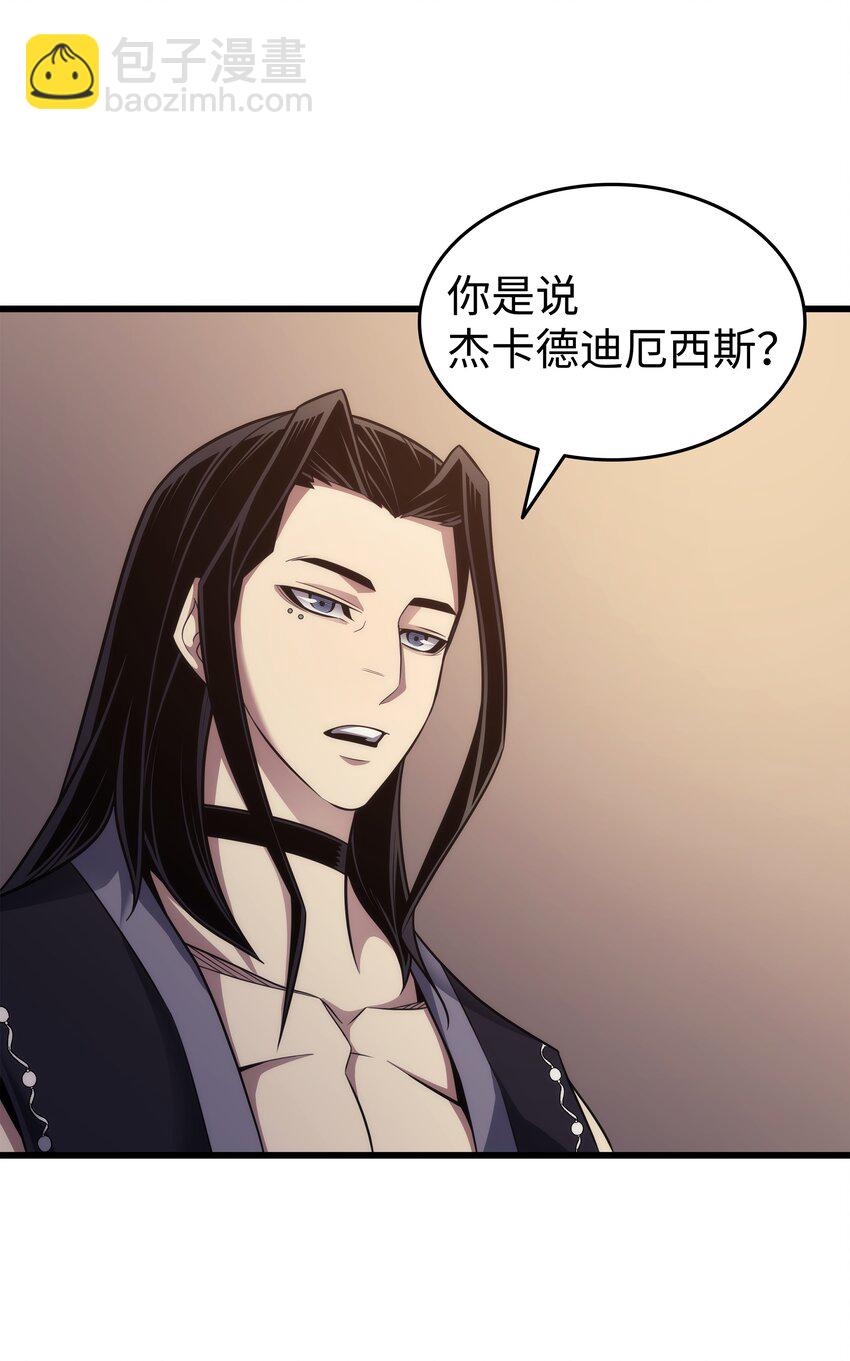 166 徒弟22