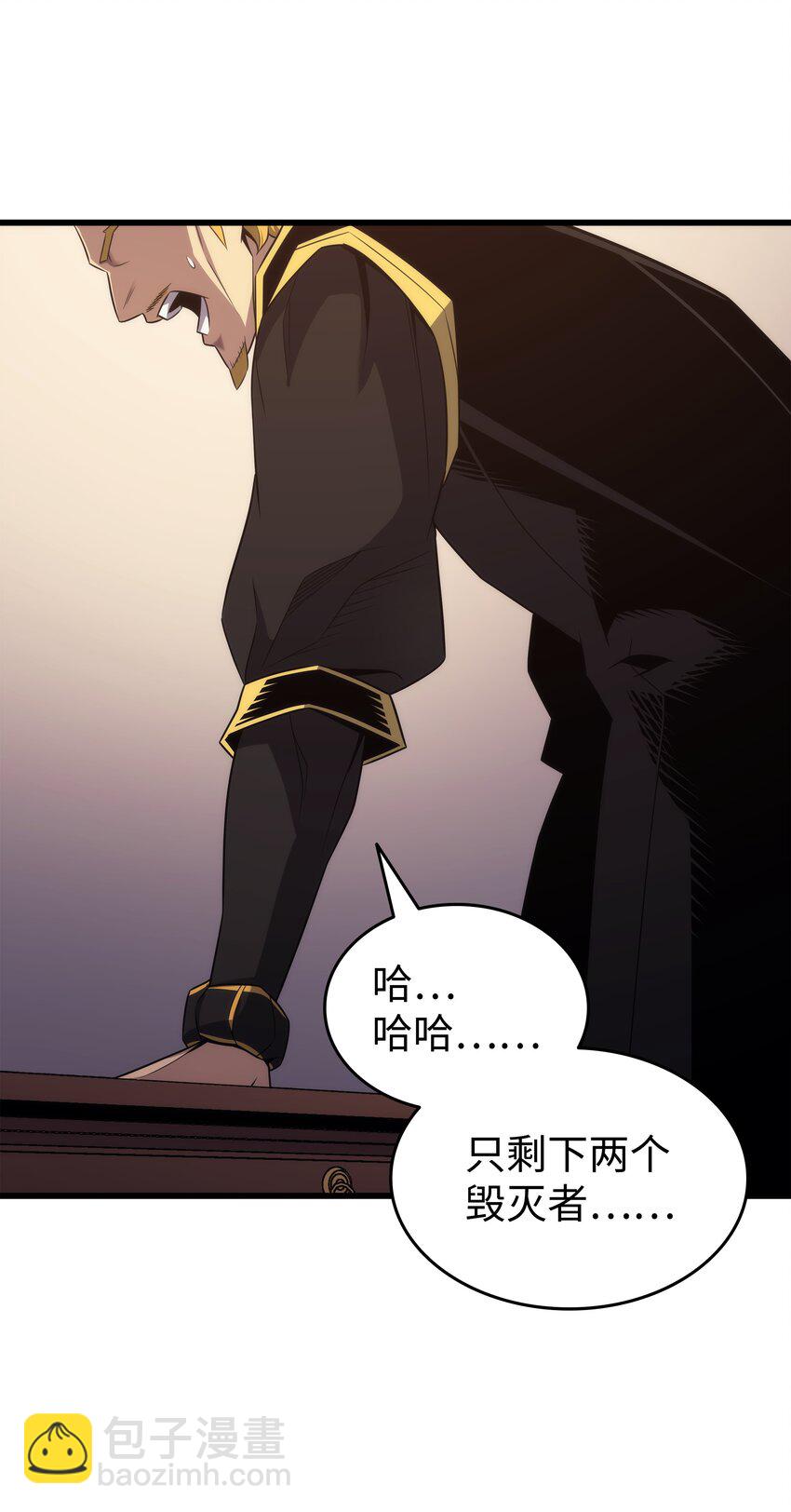 166 徒弟59