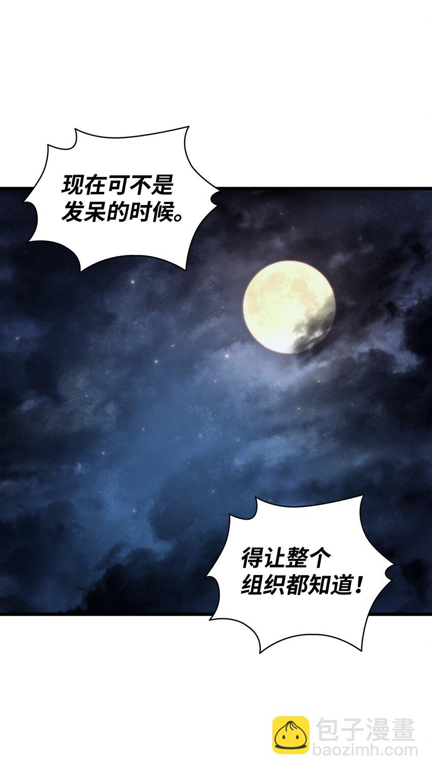 166 徒弟69