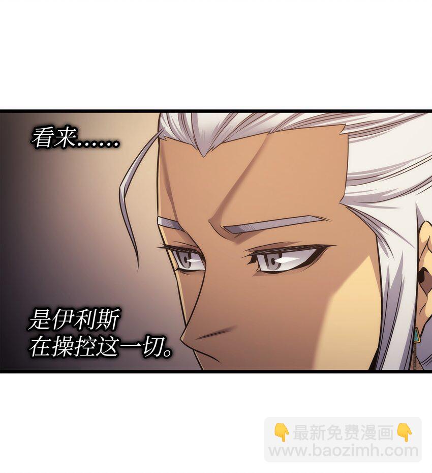 166 徒弟7