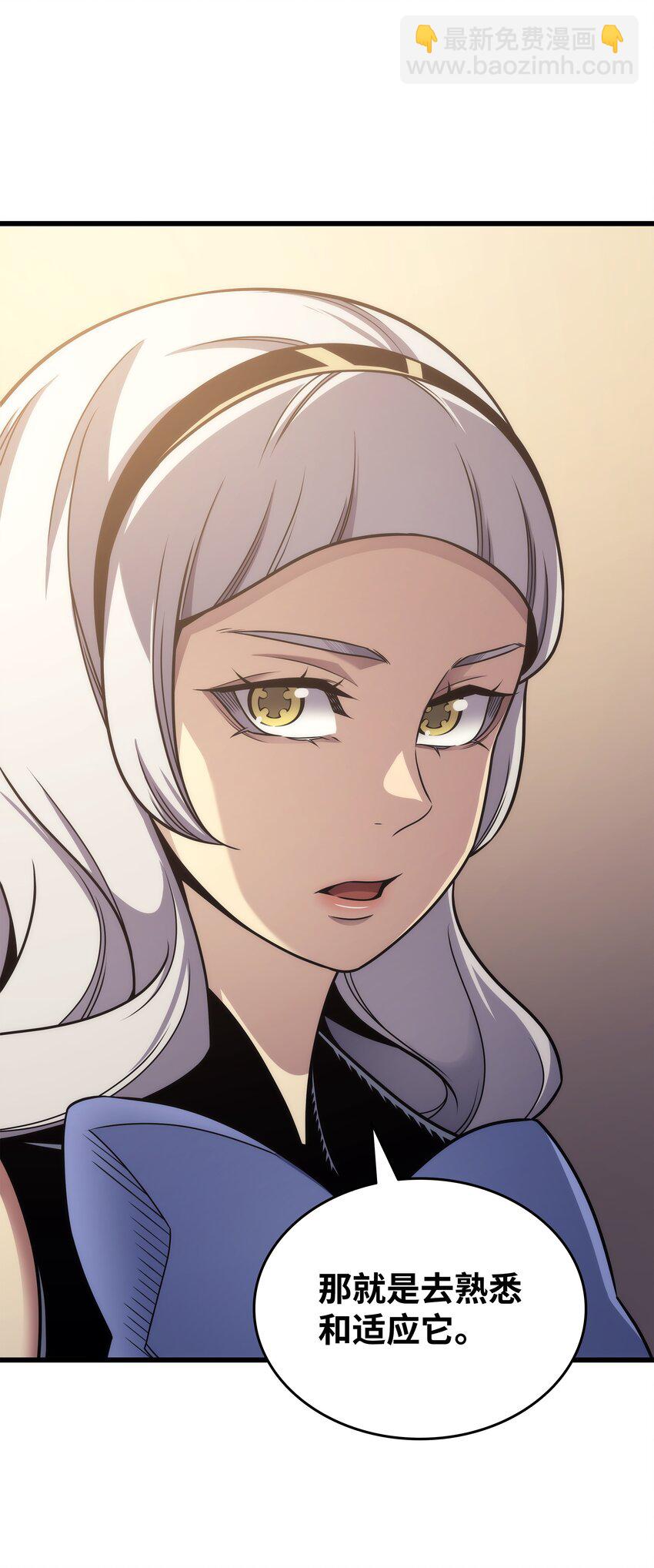 167 大女巫10