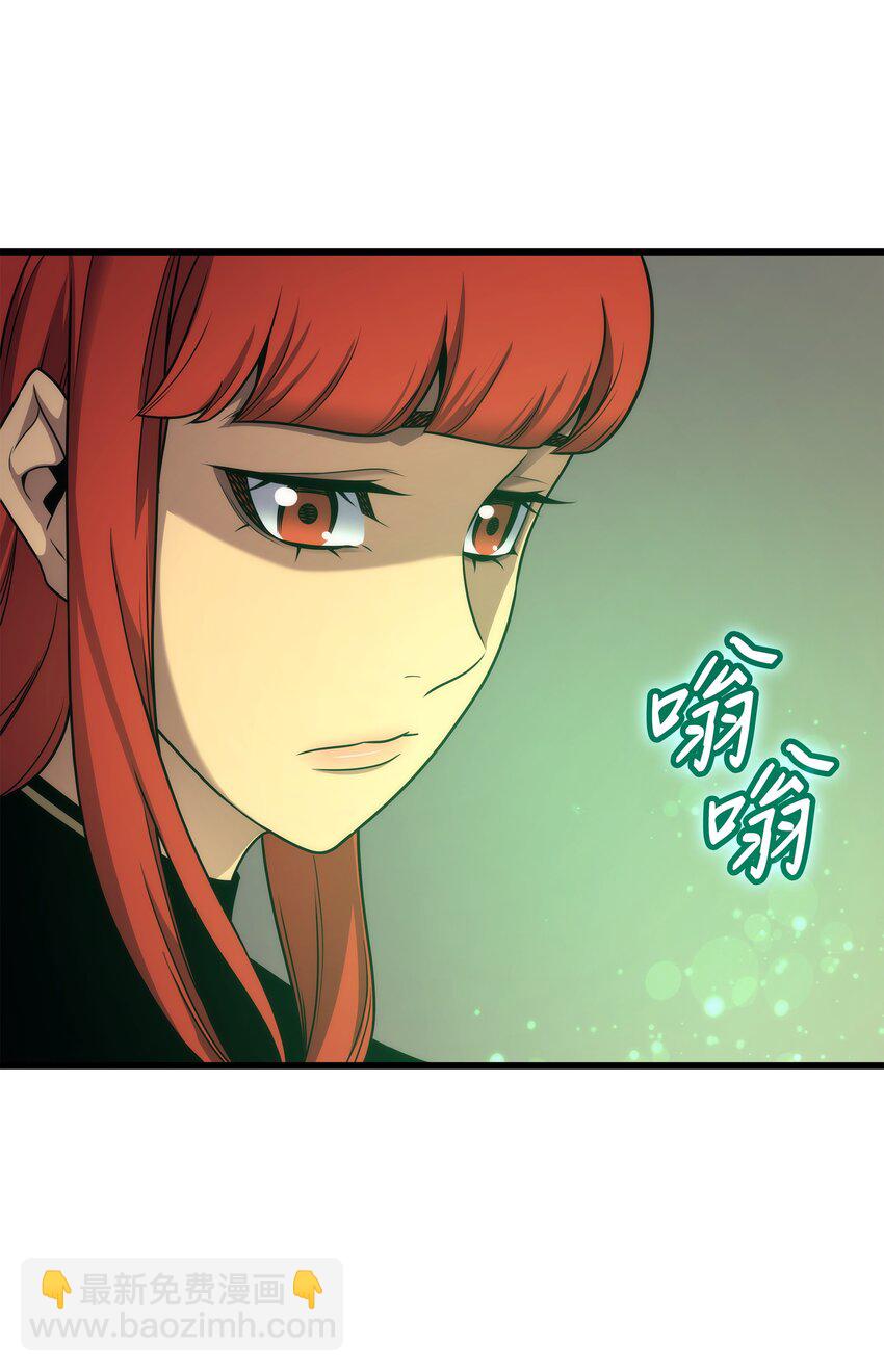 167 大女巫2