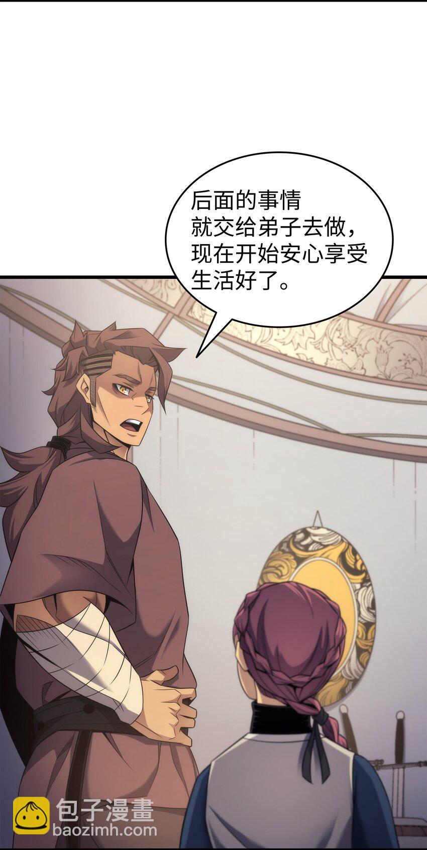 167 大女巫80