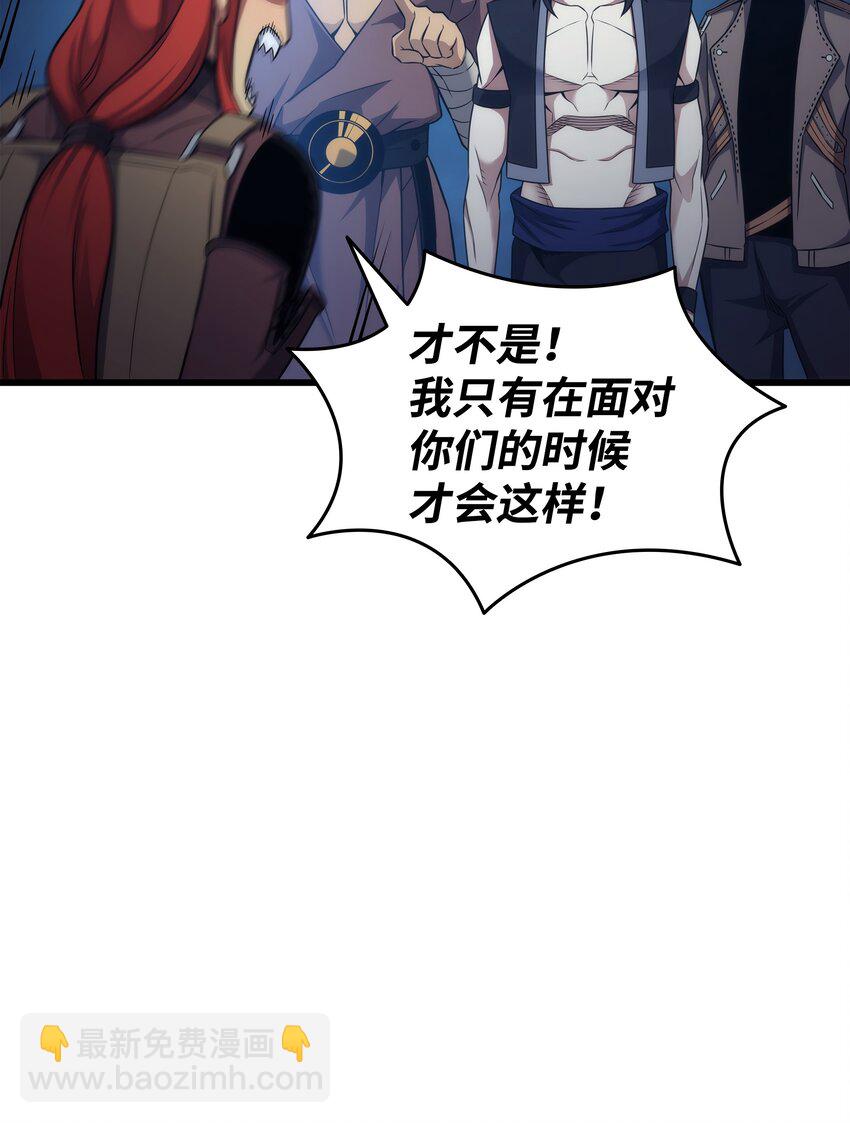 168 杰尼克斯12