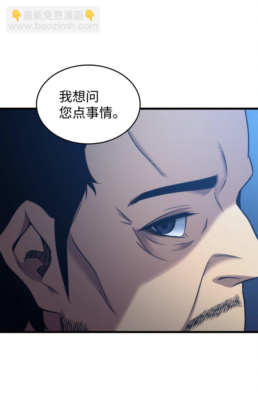 168 杰尼克斯31